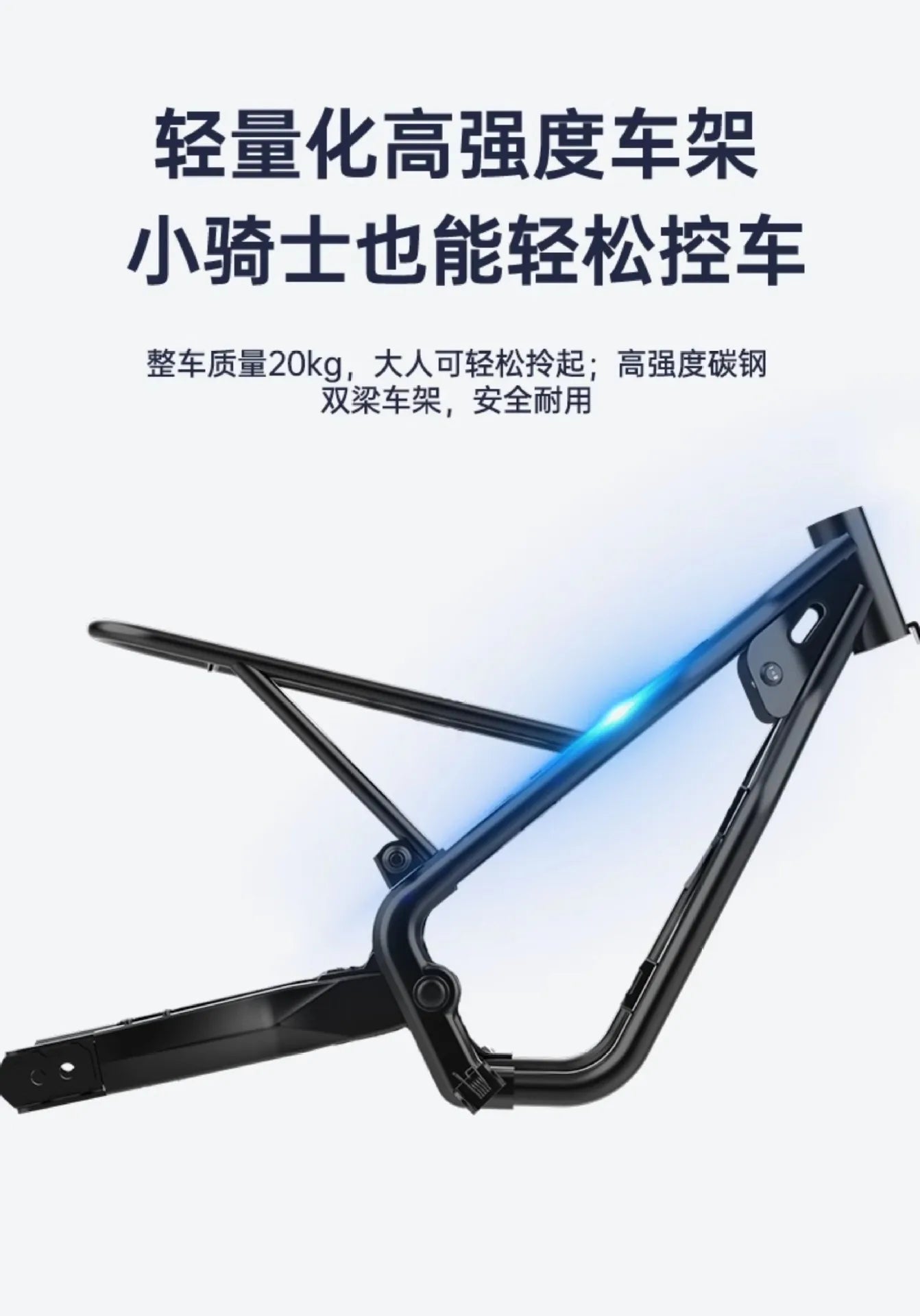 Kids Electric Off-Road Motorcycle - Age 3-8 Two-Wheel Electric Bike, Professional Youth Dirt Bike