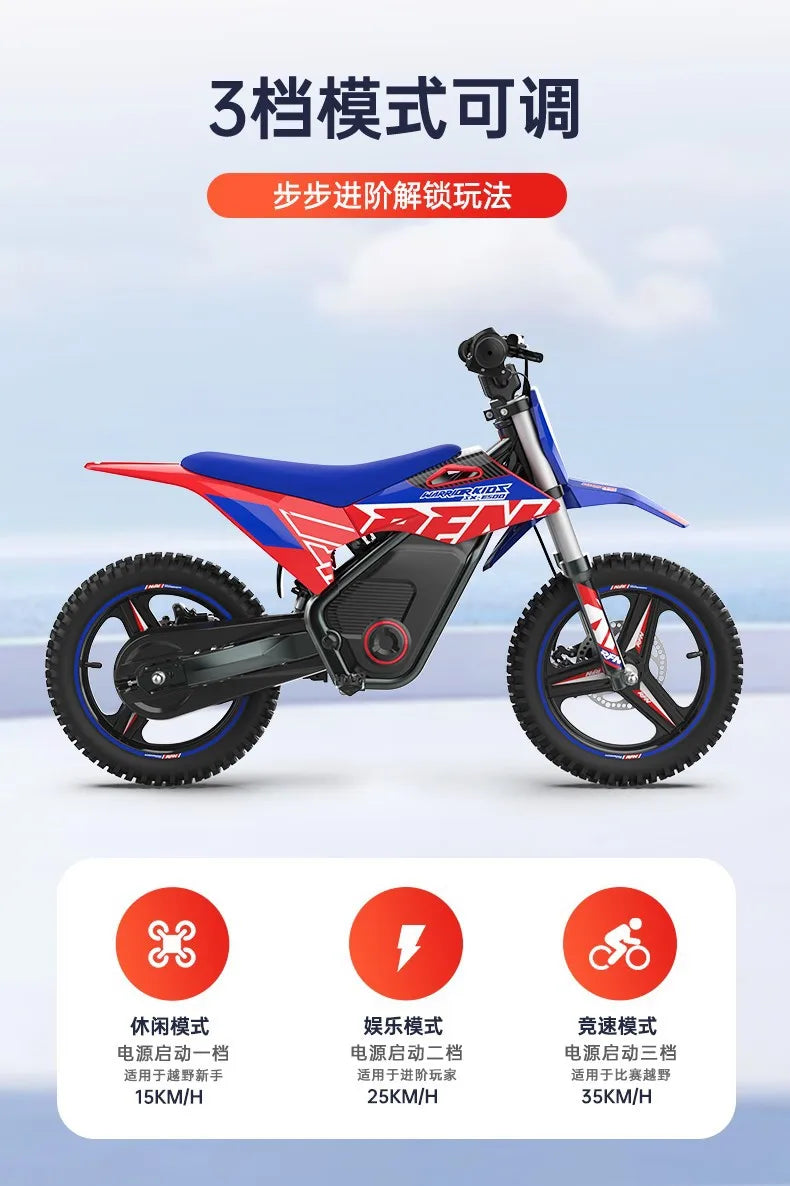 Kids Electric Off-Road Motorcycle - Age 3-8 Two-Wheel Electric Bike, Professional Youth Dirt Bike