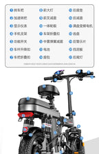 Folding Electric E Bike