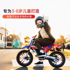 Kids Electric Off-Road Motorcycle - Age 3-8 Two-Wheel Electric Bike, Professional Youth Dirt Bike