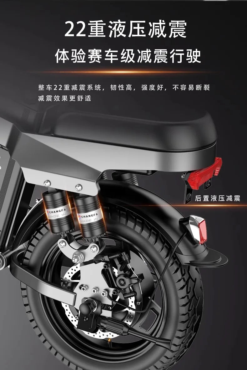 전기 자전거 Folding Electric Bicycles For Driving, Ultra-light and Portable Mini Lithium Batteries E Bike