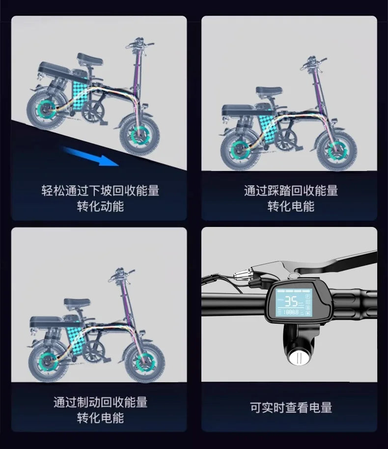 Folding Electric E Bike