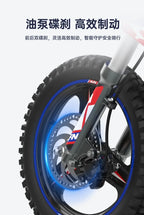 Kids Electric Off-Road Motorcycle - Age 3-8 Two-Wheel Electric Bike, Professional Youth Dirt Bike