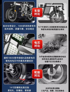 전기 자전거 Folding Electric Bicycles For Driving, Ultra-light and Portable Mini Lithium Batteries E Bike