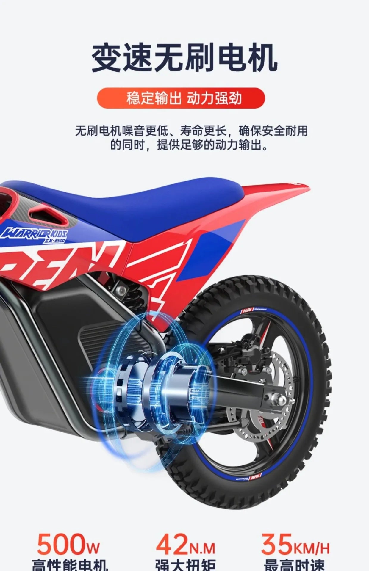 Kids Electric Off-Road Motorcycle - Age 3-8 Two-Wheel Electric Bike, Professional Youth Dirt Bike