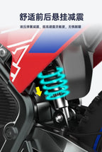 Kids Electric Off-Road Motorcycle - Age 3-8 Two-Wheel Electric Bike, Professional Youth Dirt Bike