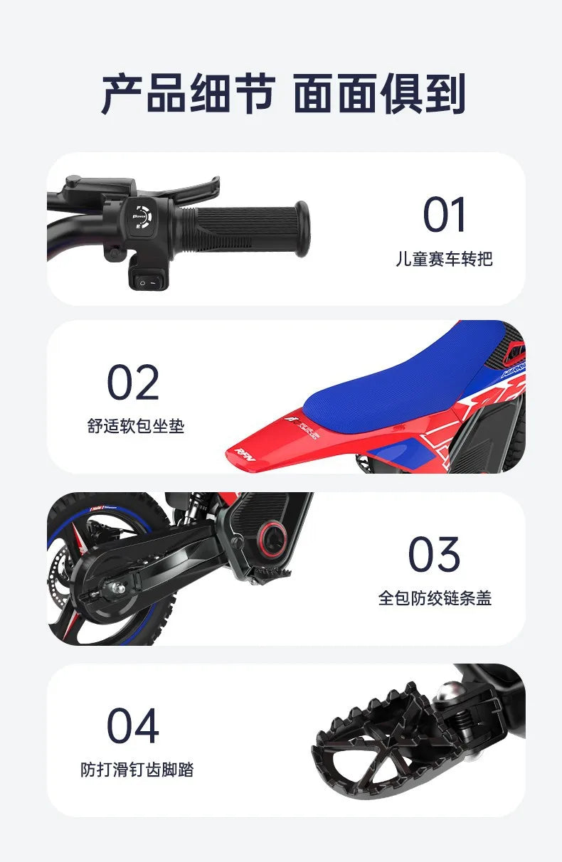 Kids Electric Off-Road Motorcycle - Age 3-8 Two-Wheel Electric Bike, Professional Youth Dirt Bike