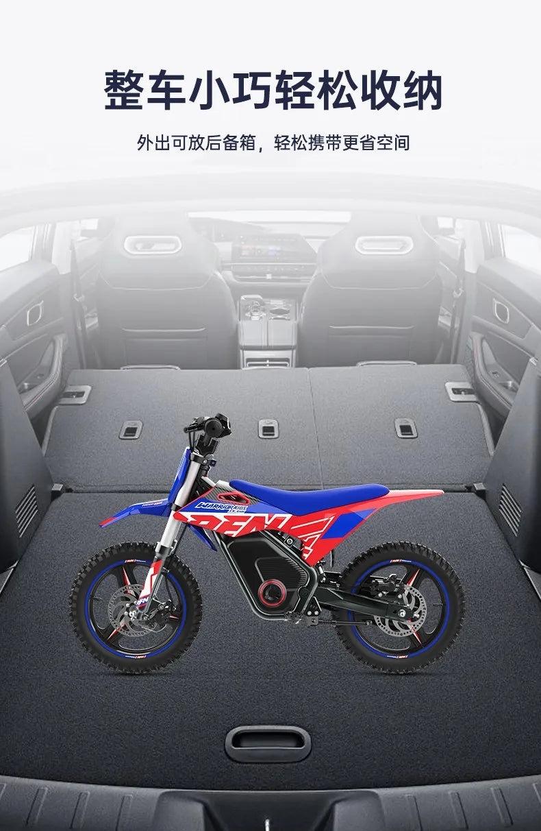 Kids Electric Off-Road Motorcycle - Age 3-8 Two-Wheel Electric Bike, Professional Youth Dirt Bike