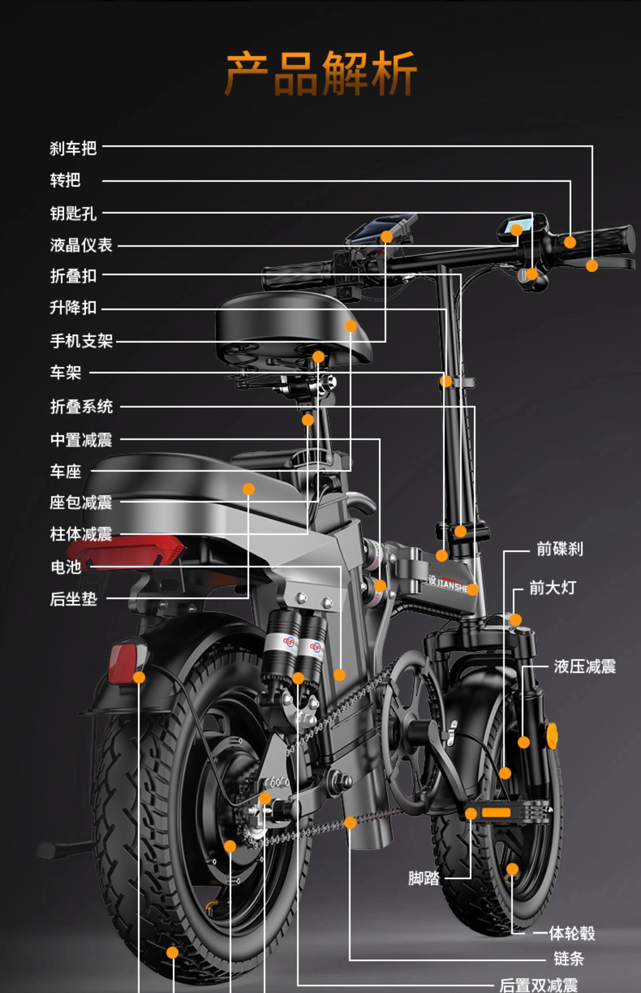 전기 자전거 Folding Electric Bicycles For Driving, Ultra-light and Portable Mini Lithium Batteries E Bike