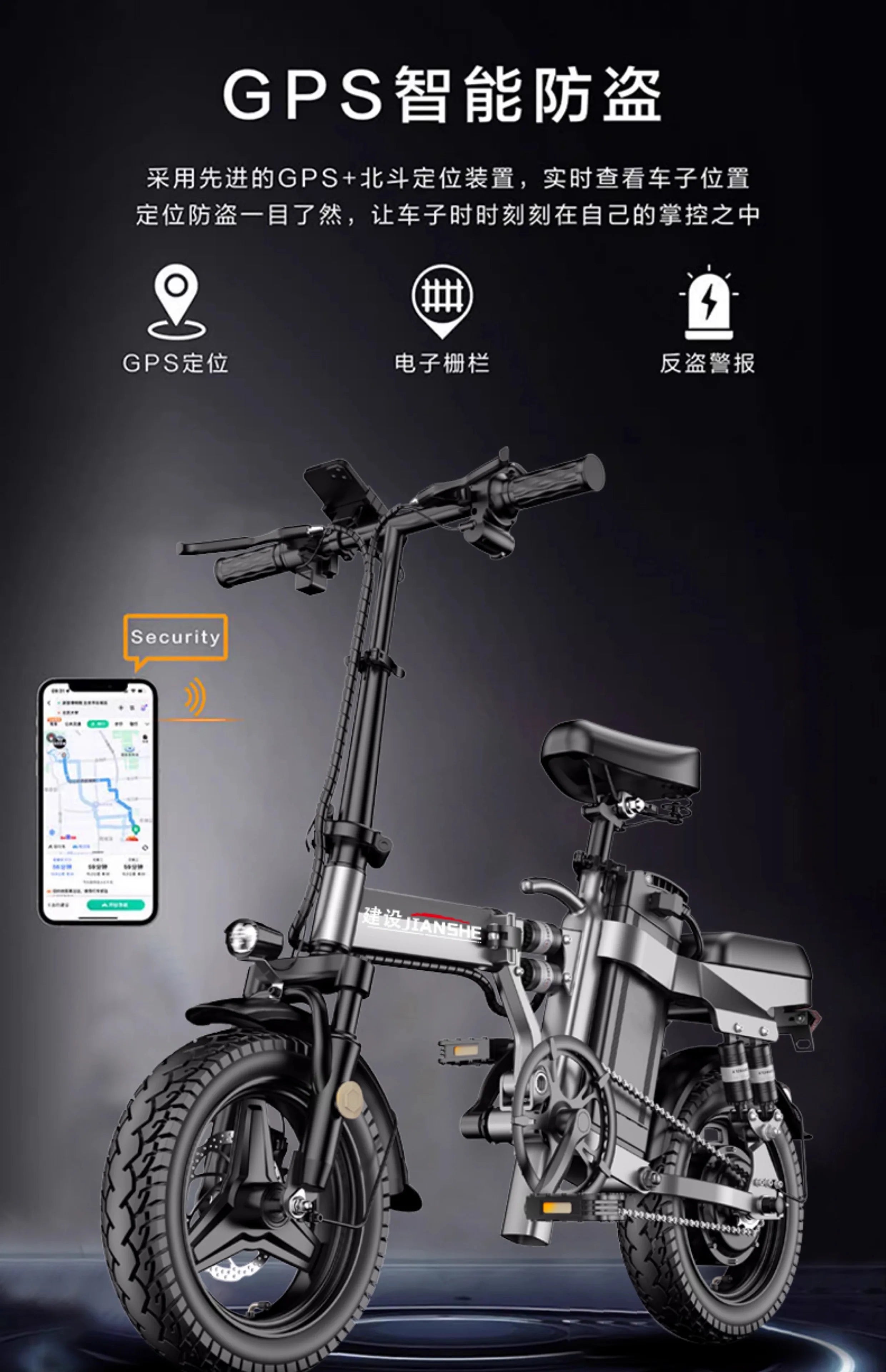 전기 자전거 Folding Electric Bicycles For Driving, Ultra-light and Portable Mini Lithium Batteries E Bike