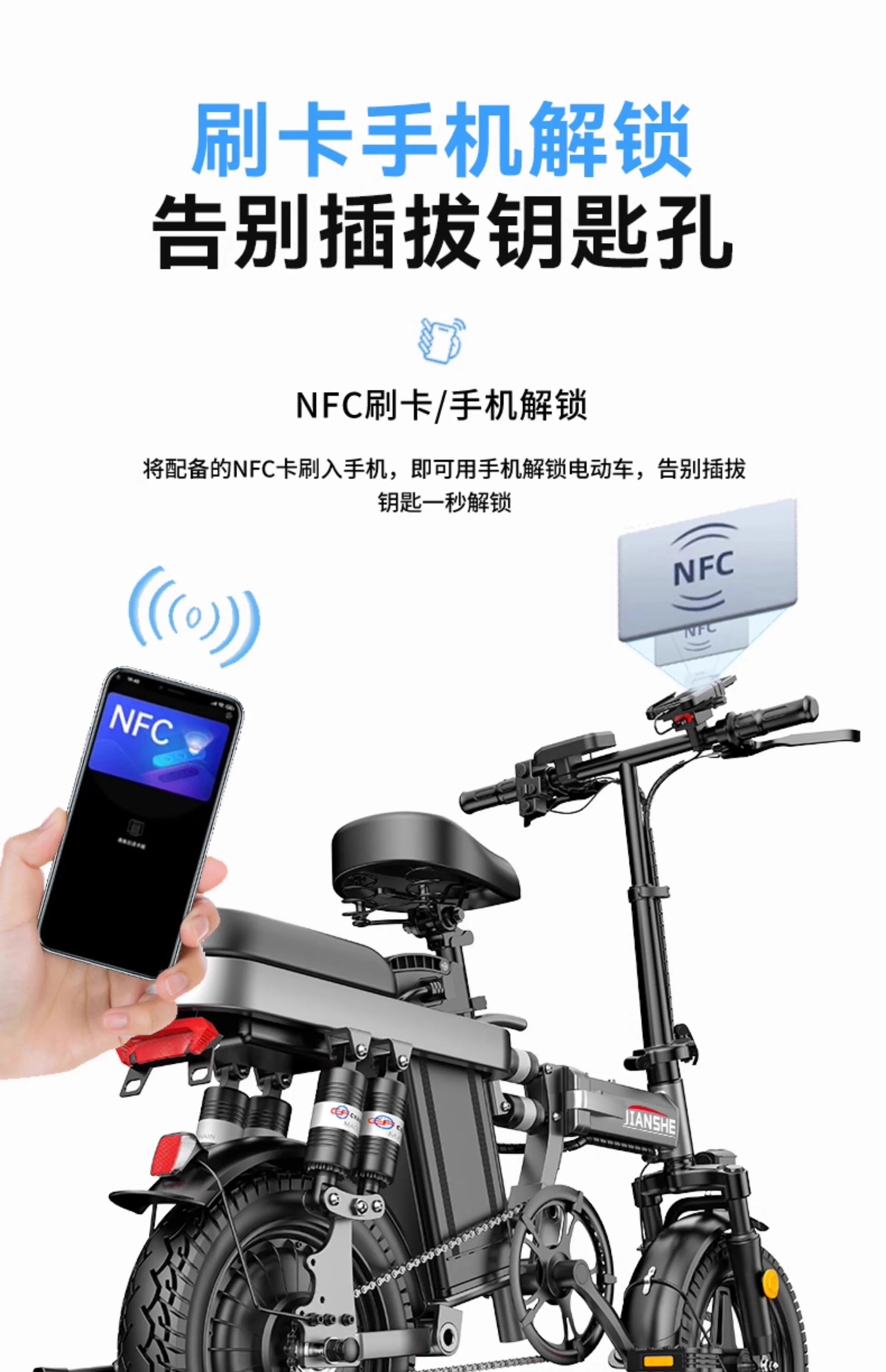 Folding Electric E Bike