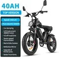 Q20Pro Electric bike High-Power Dual Motors 2000W Dual Batteries40AH, Top Speed 60KM/H, PAS Mode, 20*4.0 Fat Tire Electric bike