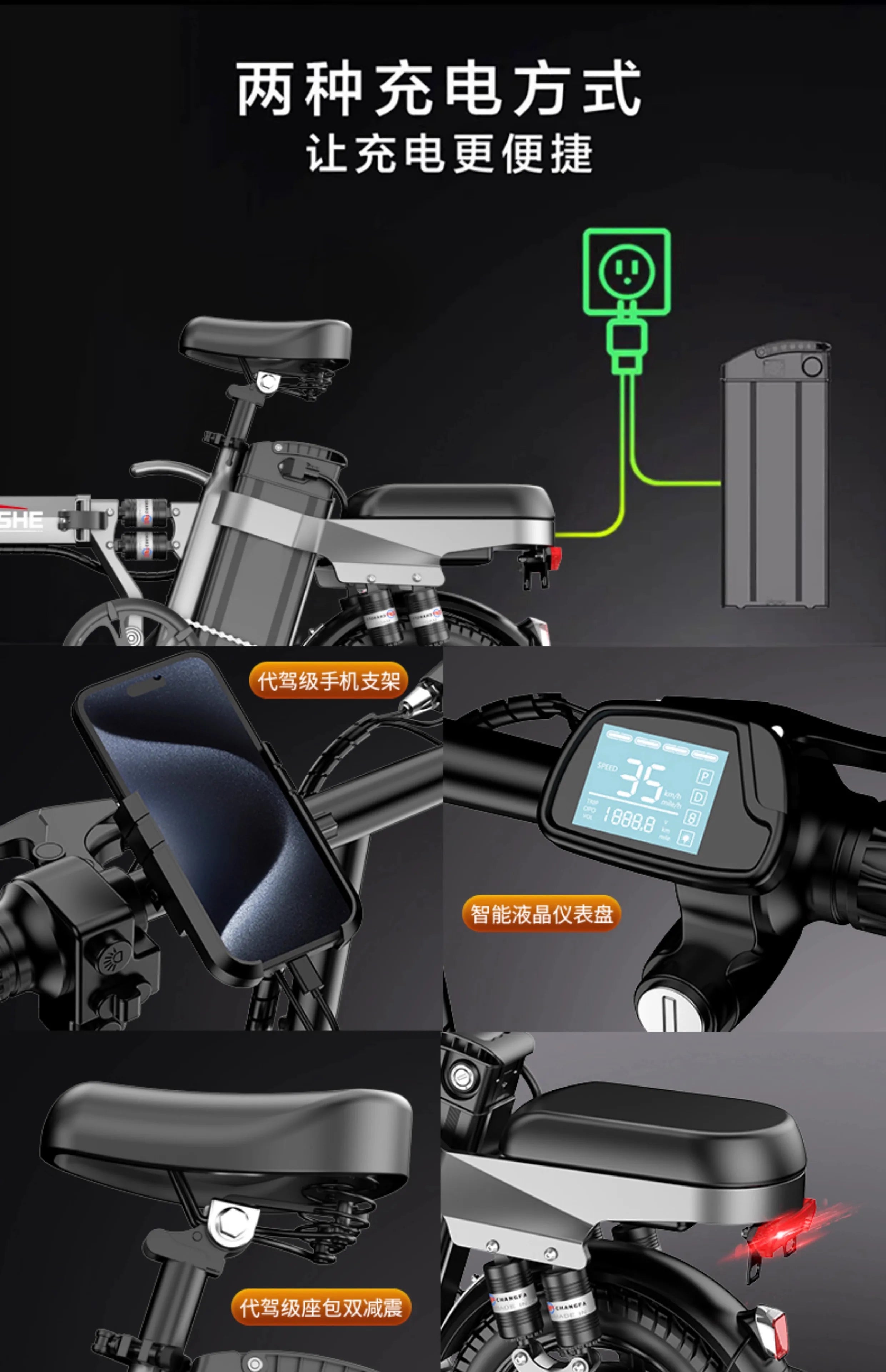 전기 자전거 Folding Electric Bicycles For Driving, Ultra-light and Portable Mini Lithium Batteries E Bike