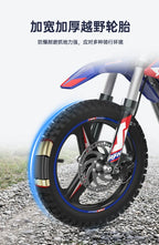 Kids Electric Off-Road Motorcycle - Age 3-8 Two-Wheel Electric Bike, Professional Youth Dirt Bike