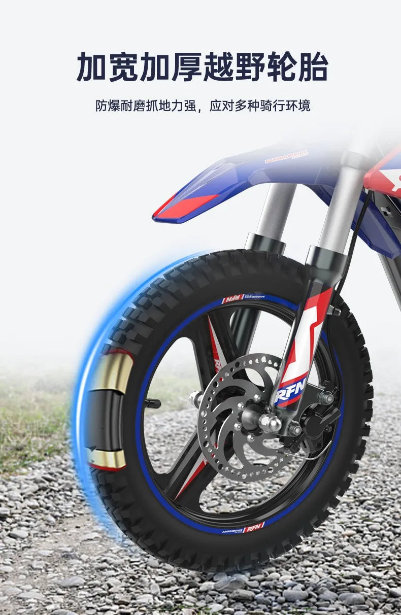 Kids Electric Off-Road Motorcycle - Age 3-8 Two-Wheel Electric Bike, Professional Youth Dirt Bike