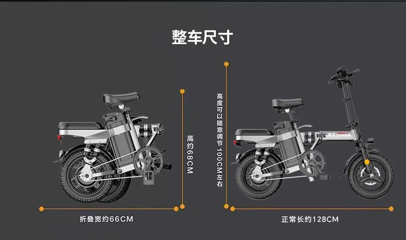 전기 자전거 Folding Electric Bicycles For Driving, Ultra-light and Portable Mini Lithium Batteries E Bike