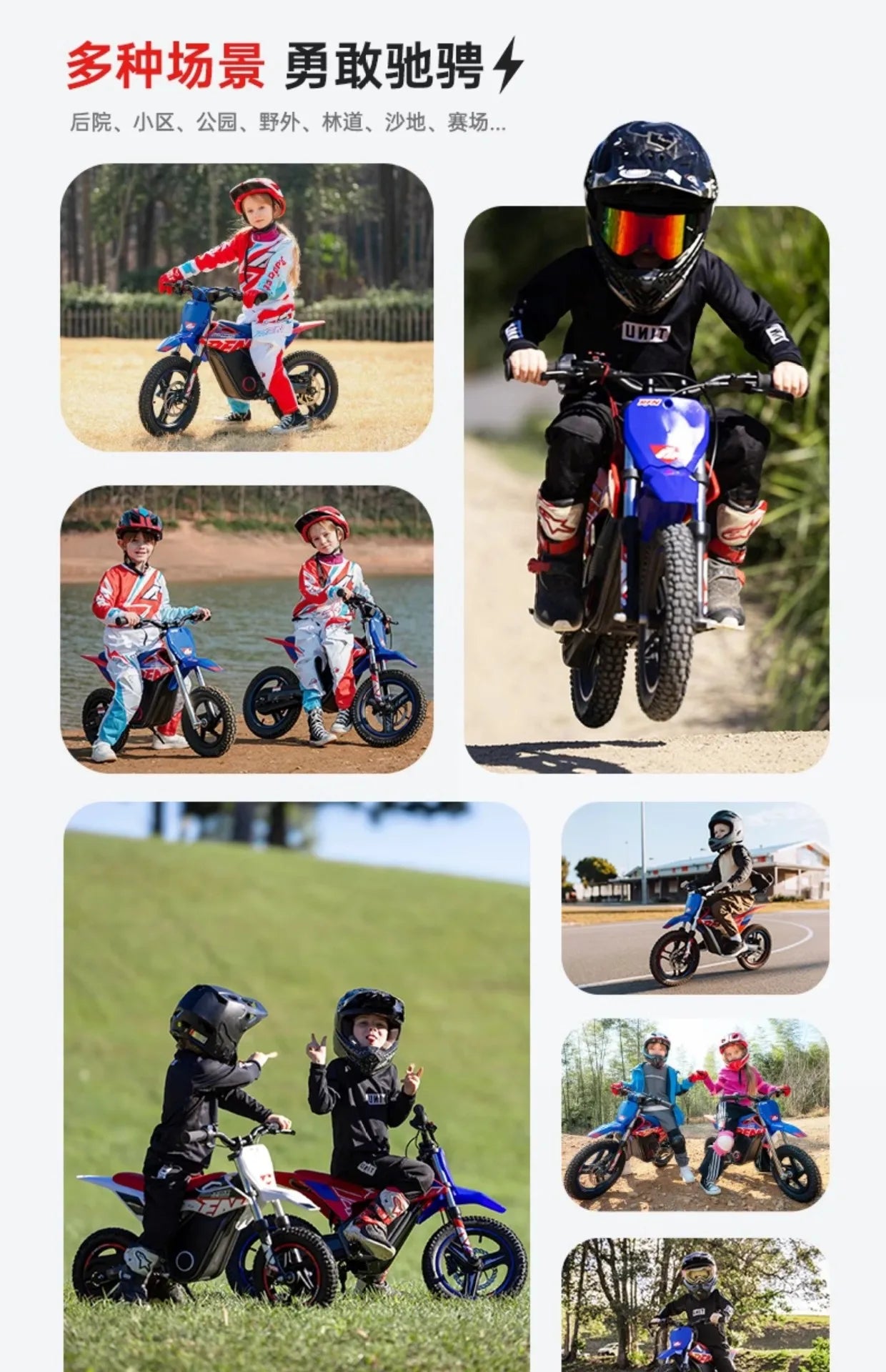 Kids Electric Off-Road Motorcycle - Age 3-8 Two-Wheel Electric Bike, Professional Youth Dirt Bike